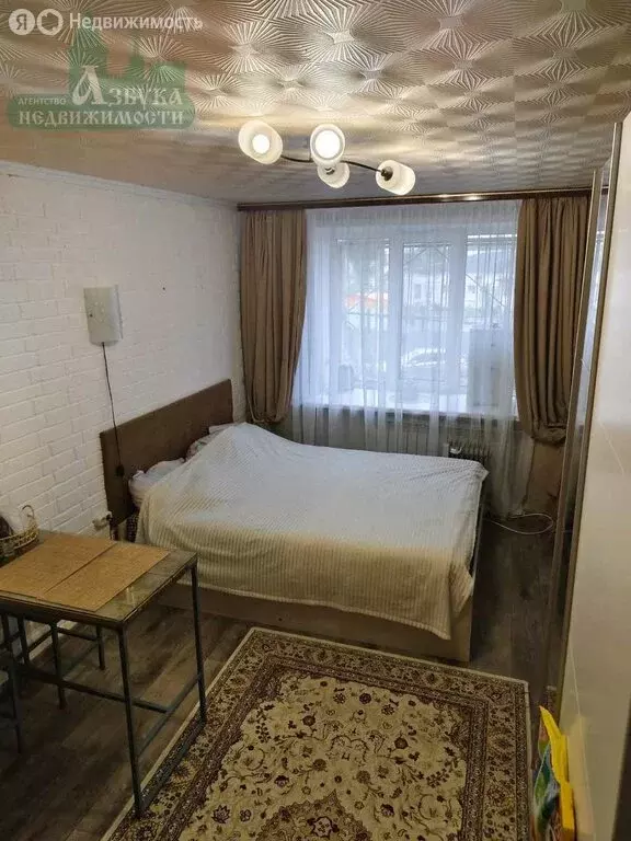 2-комнатная квартира: Смоленск, улица Седова, 20 (33 м) - Фото 0