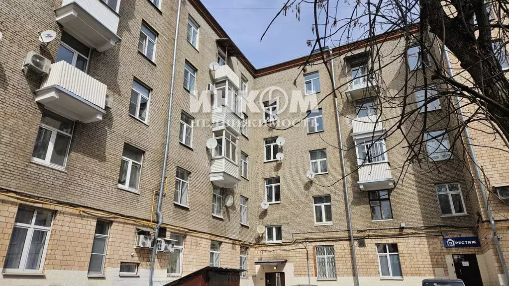 Помещение свободного назначения в Москва Часовая ул., 23/8к1 (89 м) - Фото 2