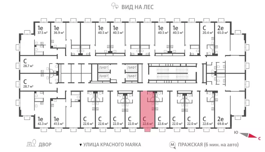 Студия Москва Парксайд жилой комплекс, 2 (22.6 м) - Фото 1