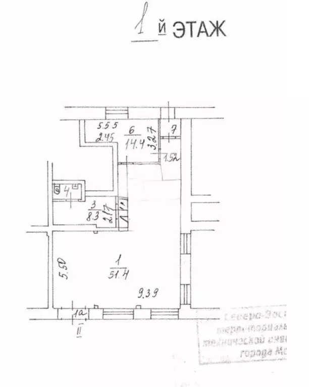 Торговая площадь в Москва просп. Мира, 112 (104 м) - Фото 1