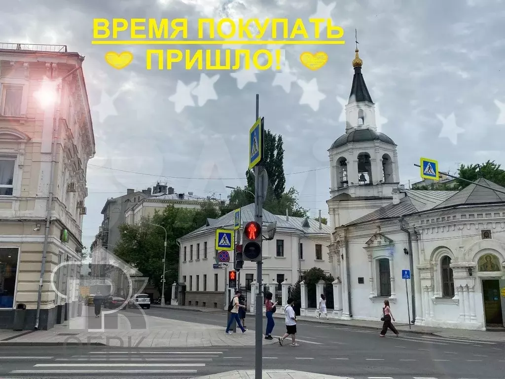 Сдам помещение свободного назначения, 330 м - Фото 0