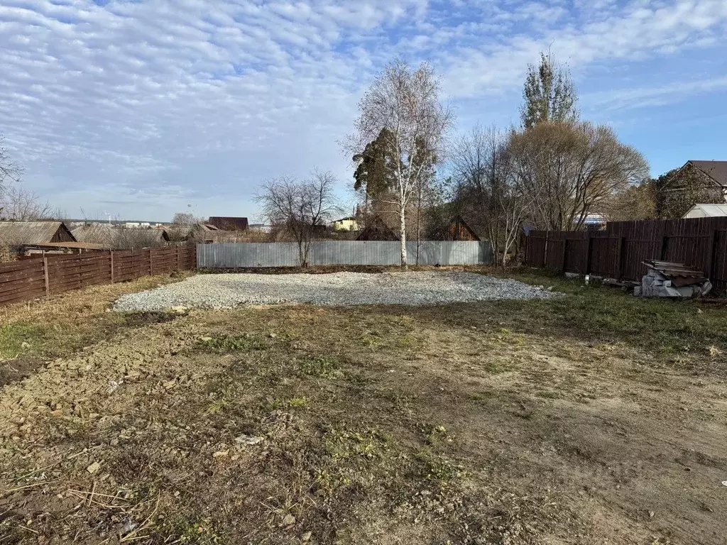 Участок в Свердловская область, Сысерть ул. Чкалова, 45 (8.24 сот.) - Фото 1