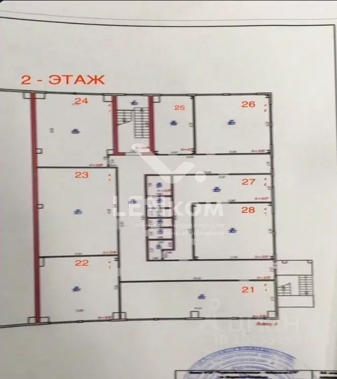 Офис в Удмуртия, Ижевск ул. Новоажимова, 13/182 (41 м) - Фото 2