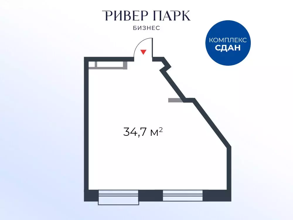 Офис (35.5 м) - Фото 2