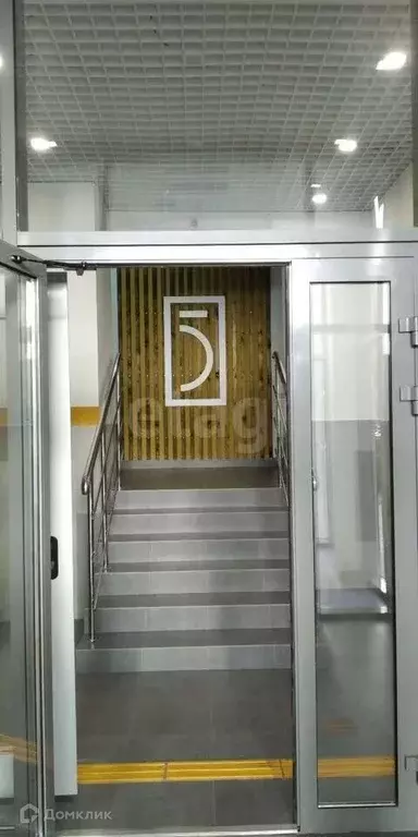 Продаётся 1-к квартира, 37 м - Фото 0