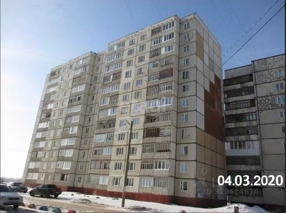 1-к кв. Башкортостан, Уфа Шакша-Южная жилрайон, ул. Касимовская, 10 ... - Фото 0