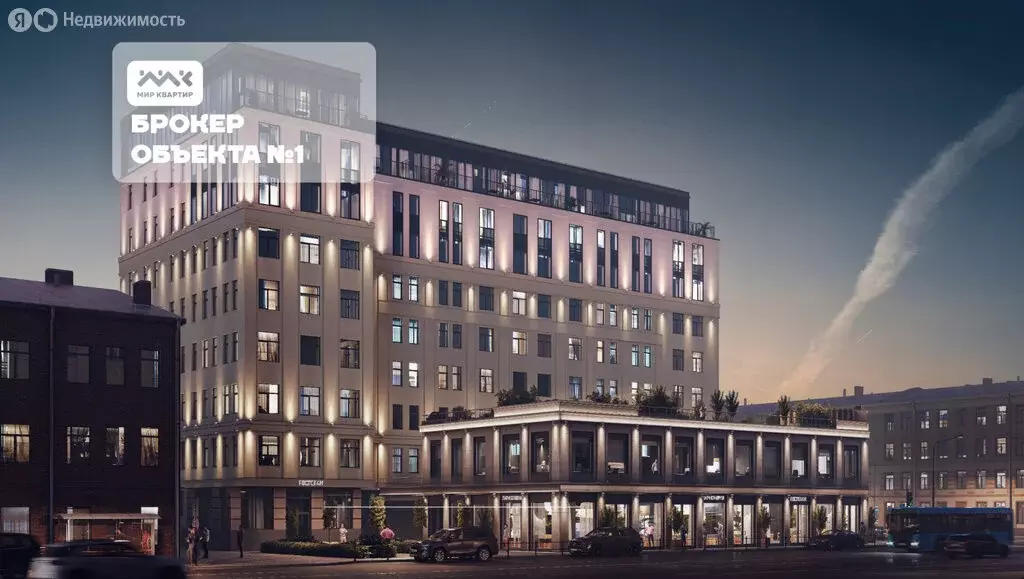 Помещение свободного назначения (30 м) - Фото 2