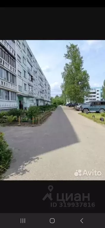 1-к кв. Ивановская область, Кинешма пер. Баумана, 8Б (34.0 м) - Фото 0