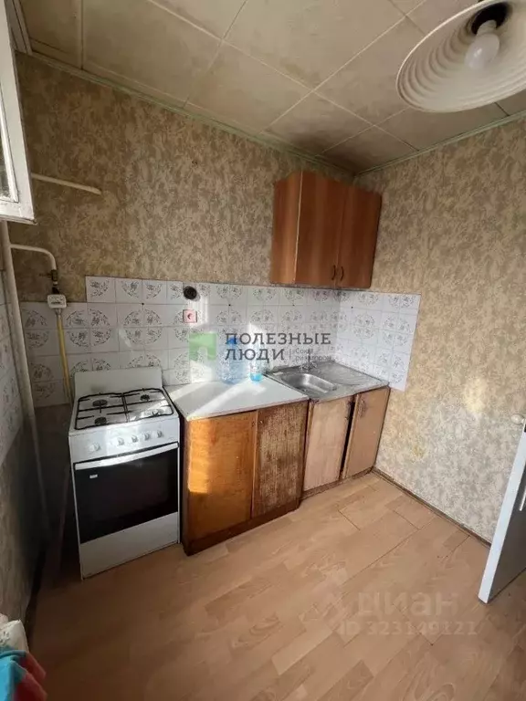 1-к кв. Курганская область, Курган ул. Дзержинского, 18 (33.0 м) - Фото 1