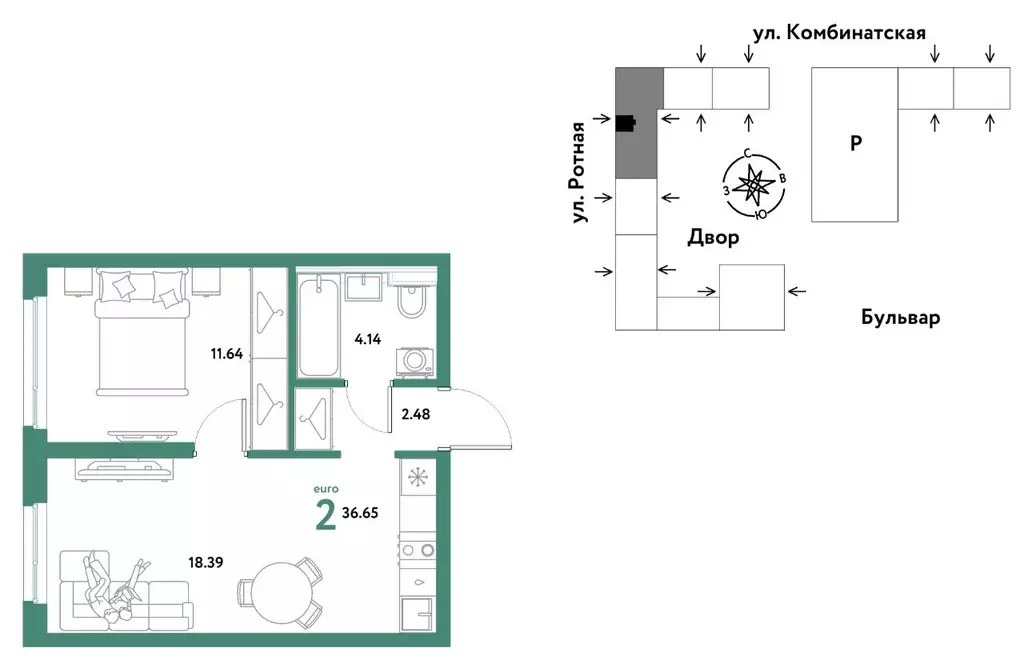 2-к кв. Свердловская область, Екатеринбург муниципальное образование, ... - Фото 1