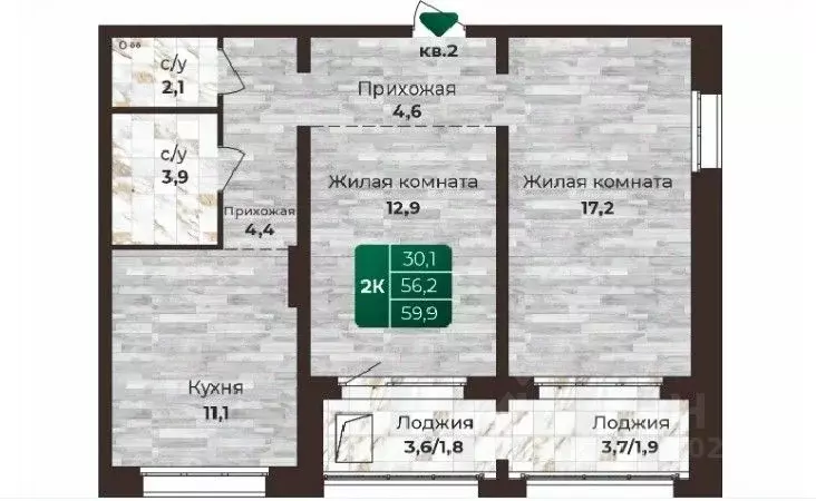 2-к кв. Алтайский край, Барнаул ул. 6-я Нагорная, 15в/к1 (59.9 м) - Фото 0