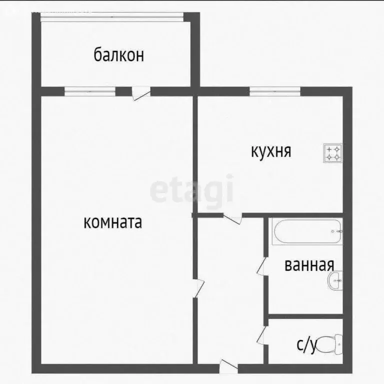 1-комнатная квартира: Курган, жилой район Заозёрный, 3-й микрорайон, ... - Фото 0