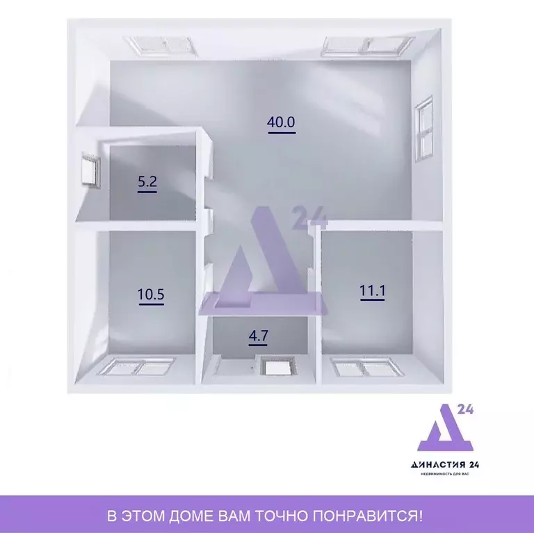 Дом в Алтайский край, Павловский район, пос. Комсомольский ул. ... - Фото 2