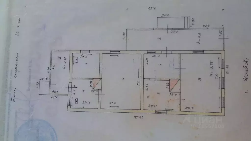 Дом в Тамбовская область, Тамбов Пролетарская ул., 67 (60 м) - Фото 0