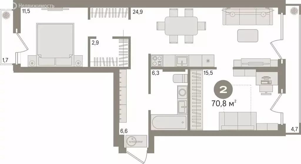 2-комнатная квартира: Екатеринбург, улица Академика Ландау, 7 (70.8 м) - Фото 1