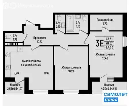 2-комнатная квартира: Краснодар, отделение № 2 Агрофирмы Солнечная ... - Фото 0