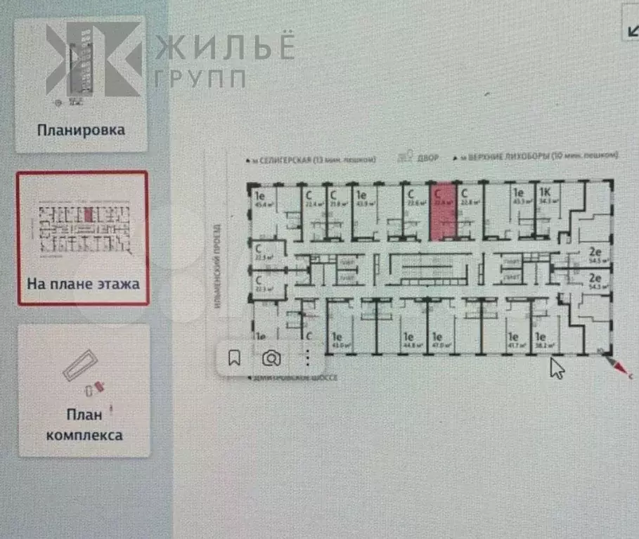 Квартира-студия, 22,8 м, 27/32 эт. - Фото 0