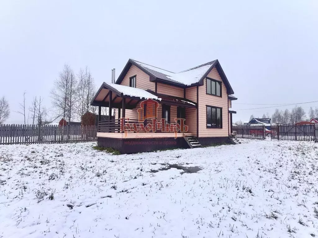 Дом в Владимирская область, Александровский муниципальный округ, д. ... - Фото 2