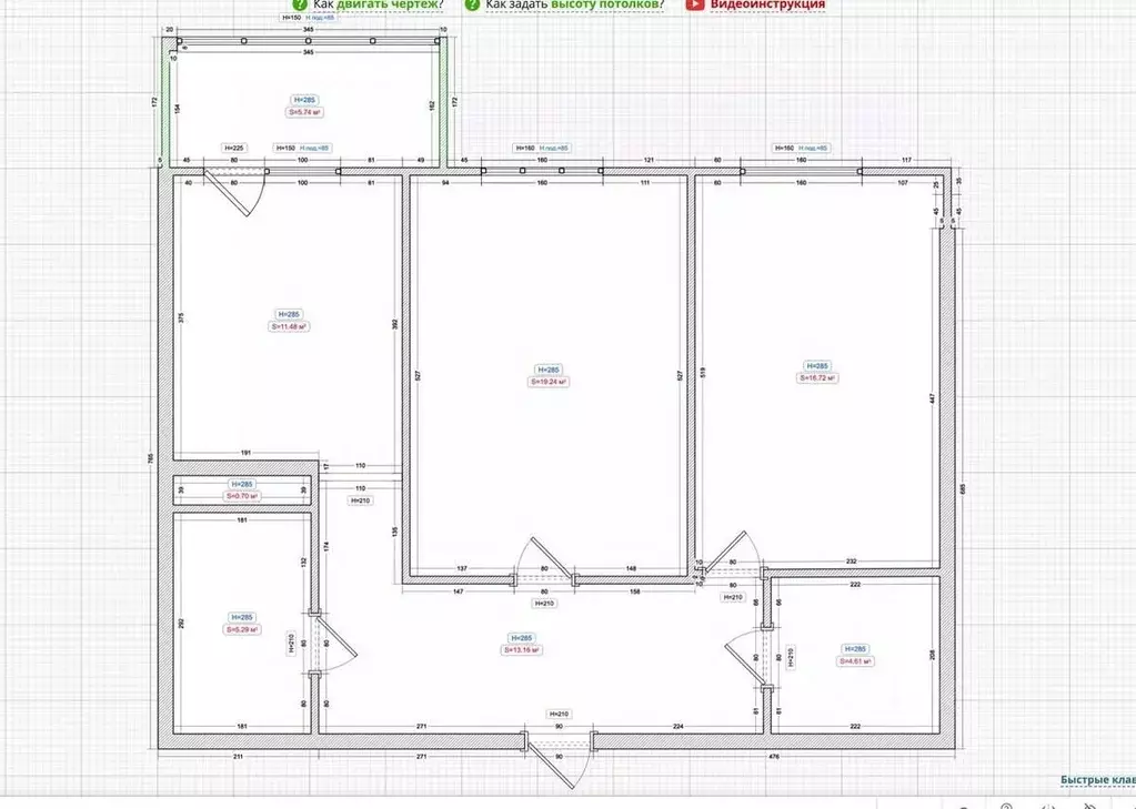 2-к кв. Московская область, Люберцы городской округ, Октябрьский пгт ... - Фото 2