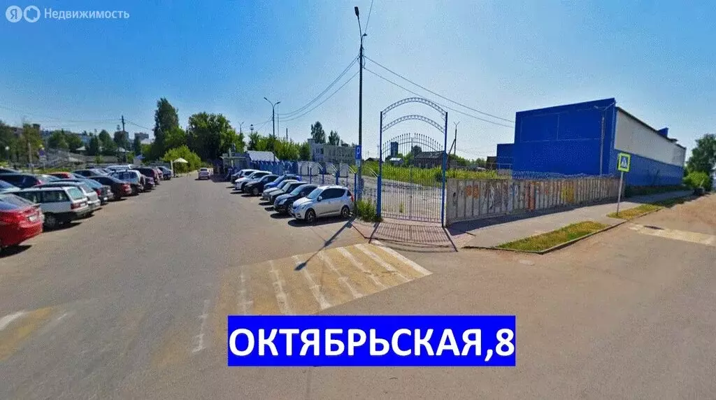 Участок в Ковров, Октябрьская улица, 8 (259 м) - Фото 0