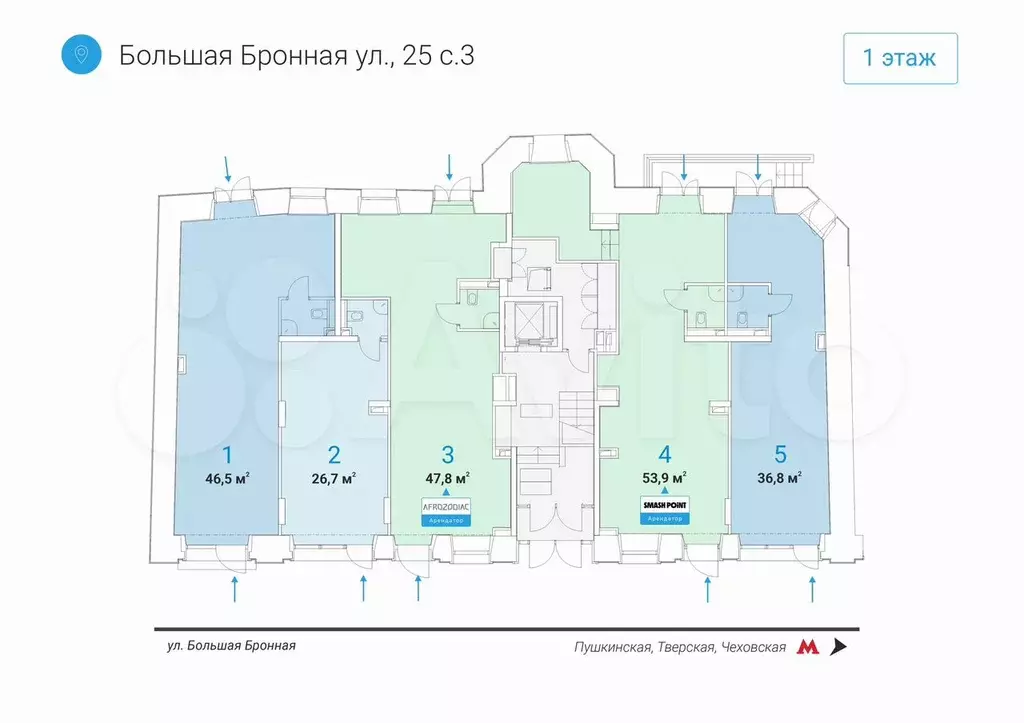 ПСН (A) на трафике, 27.7 м - Фото 0