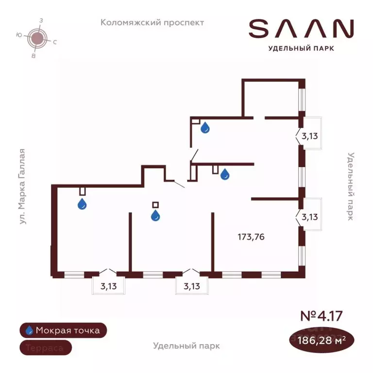 Офис в Санкт-Петербург Коломяжский просп., 19А (186 м) - Фото 1