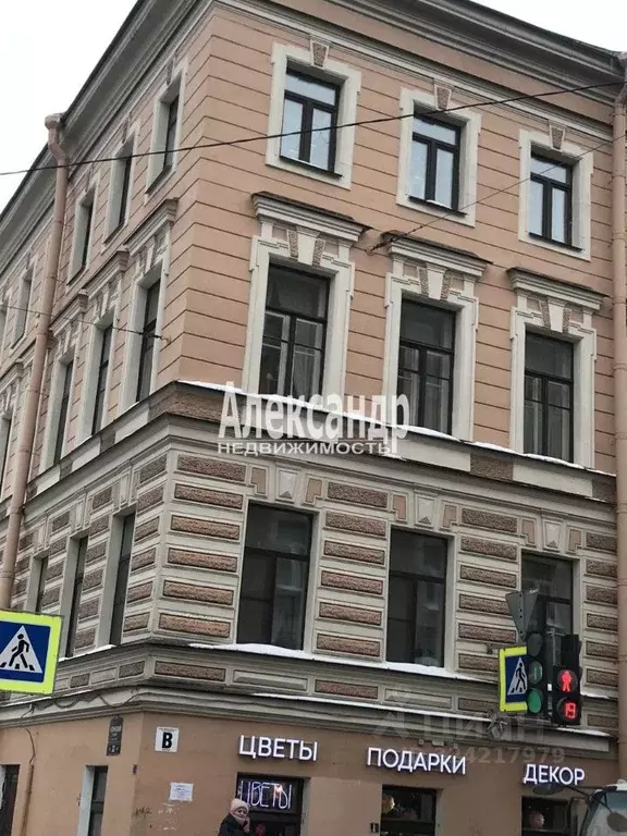 Комната Санкт-Петербург Бронницкая ул., 18 (14.0 м) - Фото 1