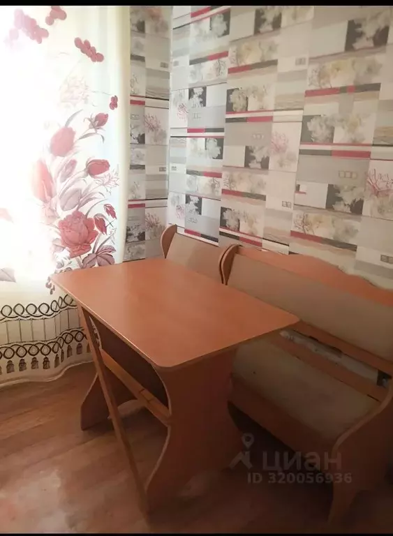 1-к кв. Брянская область, Брянск Уральская ул., 100 (36.0 м) - Фото 1
