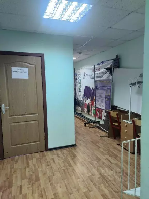 Помещение свободного назначения в Московская область, Наро-Фоминск ... - Фото 2