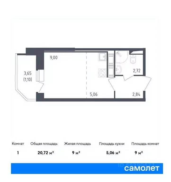 студия санкт-петербург живи в рыбацком жилой комплекс, 5 (20.72 м) - Фото 0