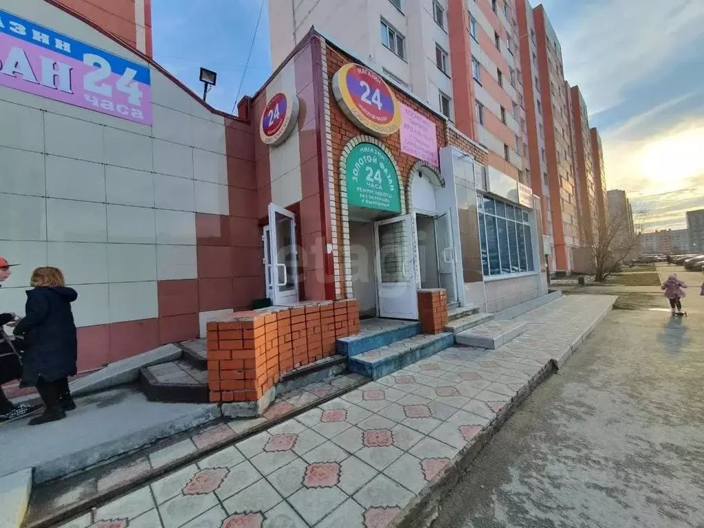 Помещение свободного назначения в Ямало-Ненецкий АО, Новый Уренгой ... - Фото 1