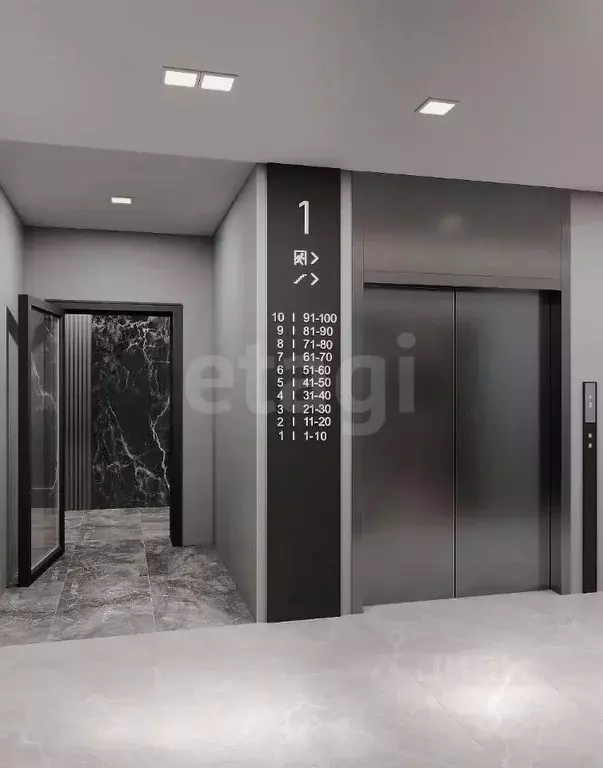 1-к кв. Ярославская область, Ярославль Шпальная ул., 30 (38.4 м) - Фото 1