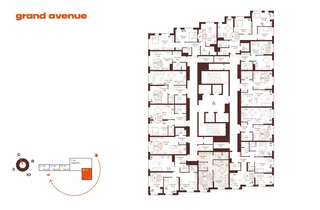 2-к кв. Башкортостан, Уфа ул. Пархоменко (47.59 м) - Фото 2