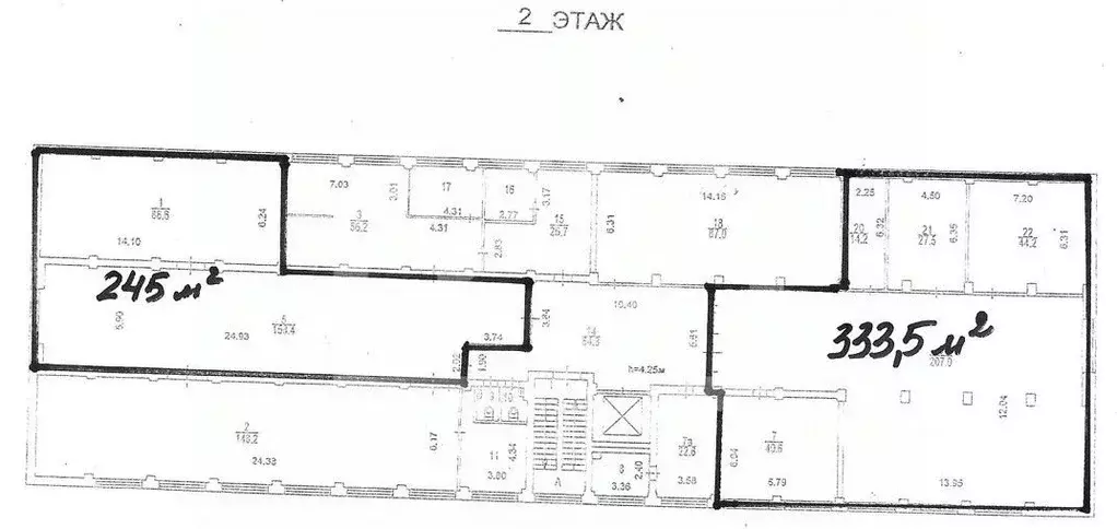 Помещение свободного назначения в Москва 2-я Кабельная ул., 2С50 (333 ... - Фото 2