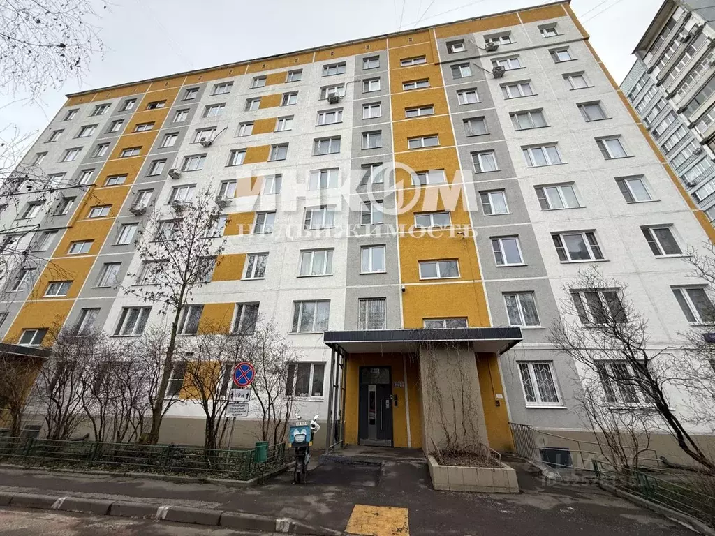 1-к кв. Москва ул. Генерала Белова, 45К2 (31.6 м) - Фото 1