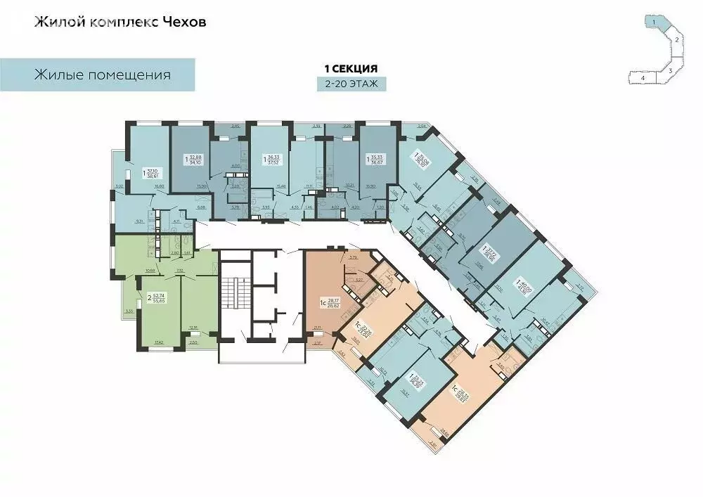 1-к. квартира, 20,6 м², 7/20 эт. на продажу в Воронеже Купить квартиру Авито