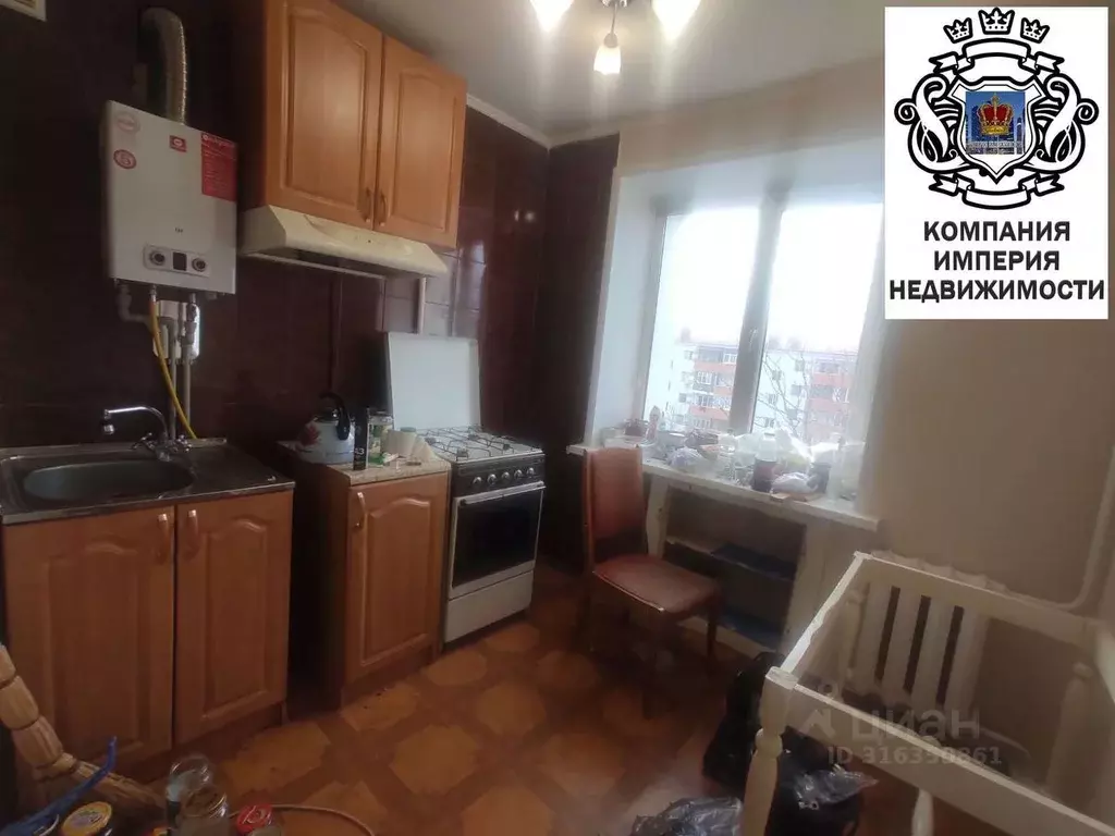 3-к кв. Белгородская область, Шебекино ул. Ленина, 33А (61.5 м) - Фото 0