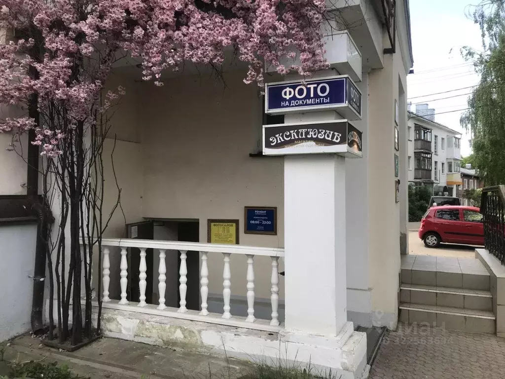 Помещение свободного назначения в Костромская область, Кострома ... - Фото 0