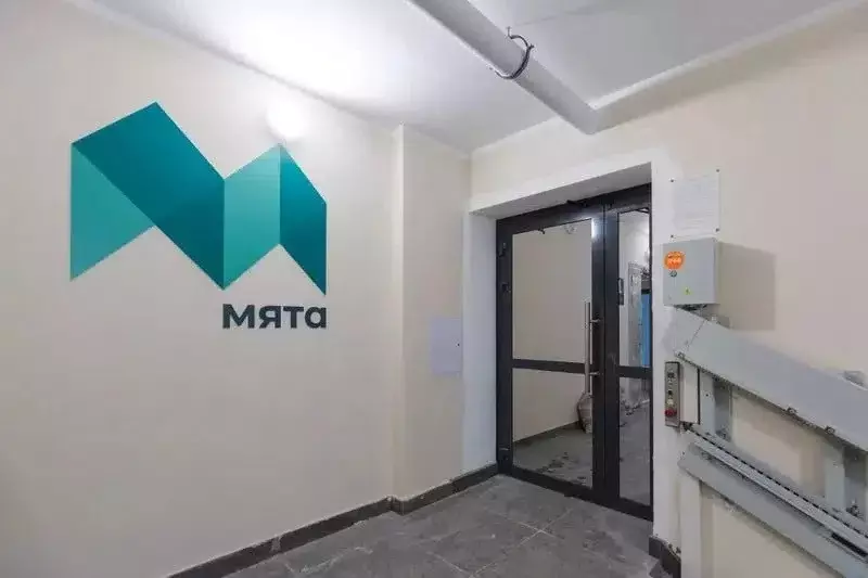 Продаётся 1-к квартира, 38.1 м - Фото 1