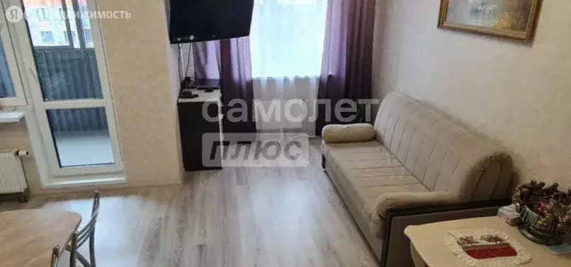 Квартира-студия: Москва, район Троицк, Чароитовая улица, 1к3 (30.5 м) - Фото 1