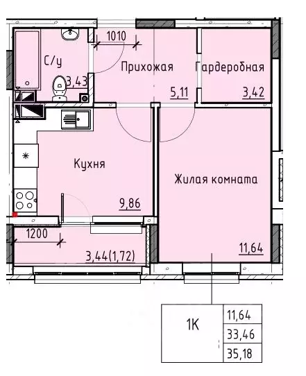 1-к кв. Ростовская область, Батайск ул. Талалихина (35.18 м) - Фото 0