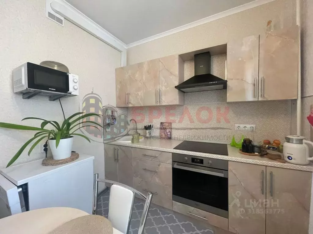 1-к кв. Ростовская область, Ростов-на-Дону ул. Ткачева, 20 (38.0 м) - Фото 0