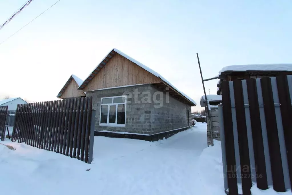 Дом в Ханты-Мансийский АО, Нягань Тепличный пер. (144 м) - Фото 1