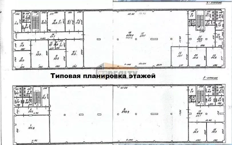 Производственное помещение в Московская область, Солнечногорск ... - Фото 2