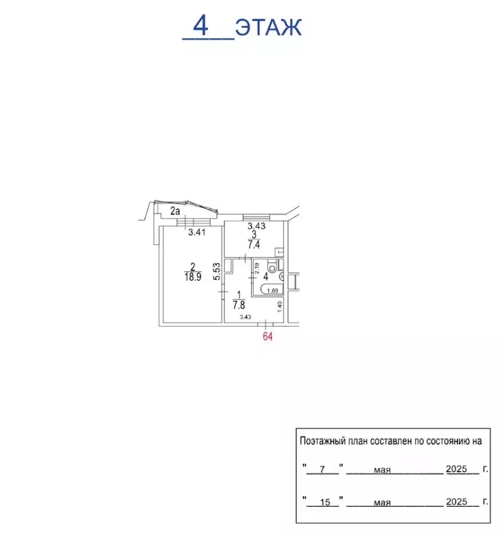 1-к кв. Московская область, Солнечногорск городской округ, Голубое пгт ... - Фото 1