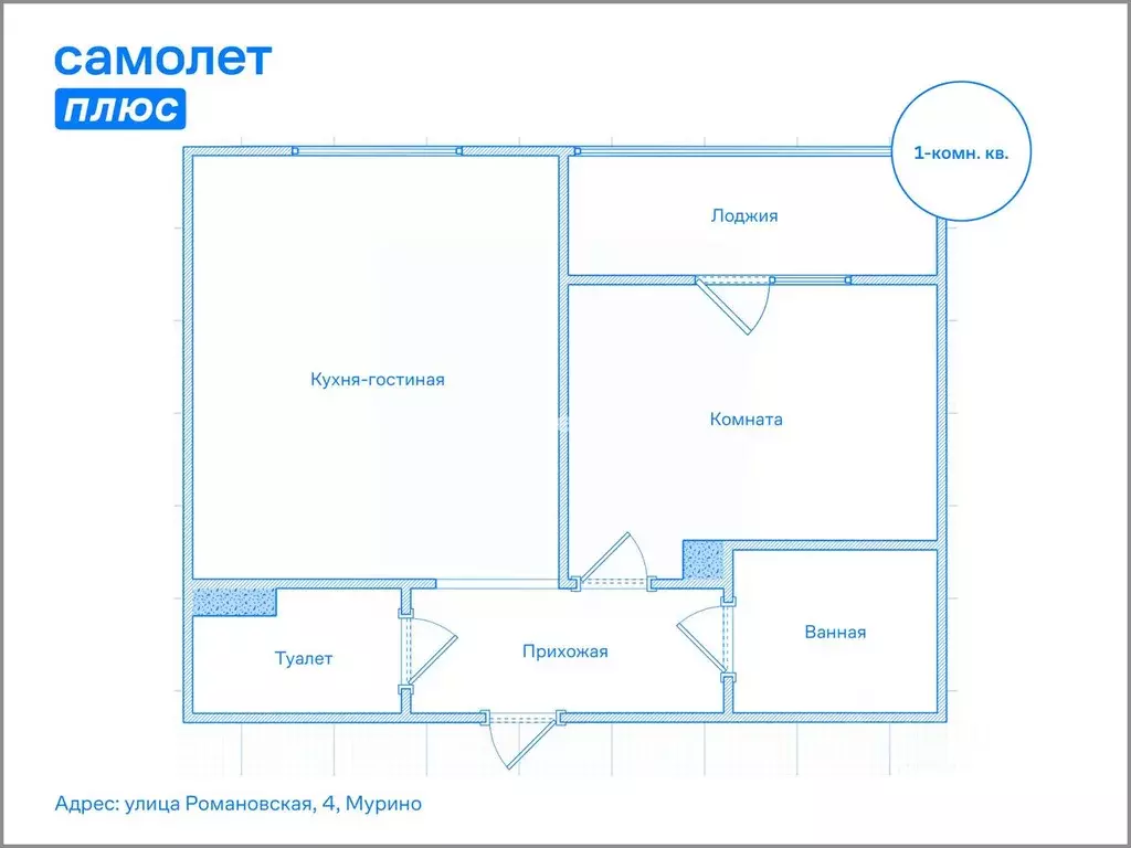 1-к кв. Ленинградская область, Мурино Всеволожский район, ул. ... - Фото 2