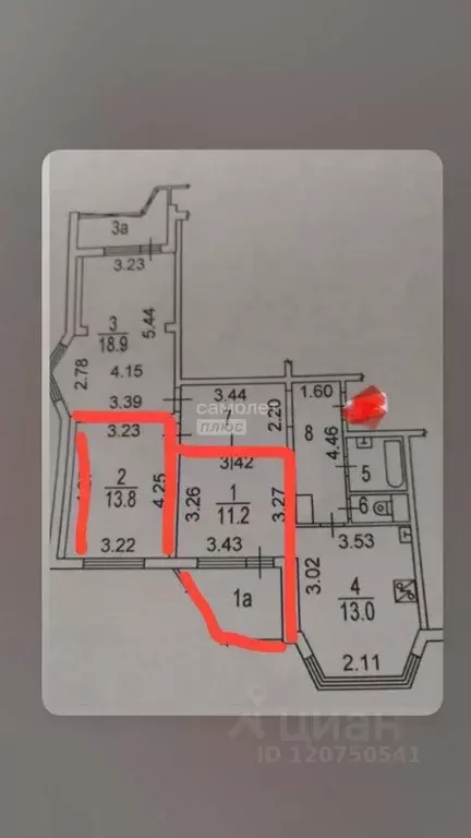 Комната Москва Полярная ул., 15К2 (25.0 м) - Фото 2