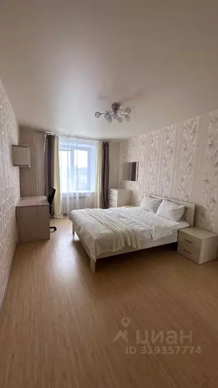 2-к кв. Татарстан, Казань Чистопольская ул., 79 (75.0 м) - Фото 0