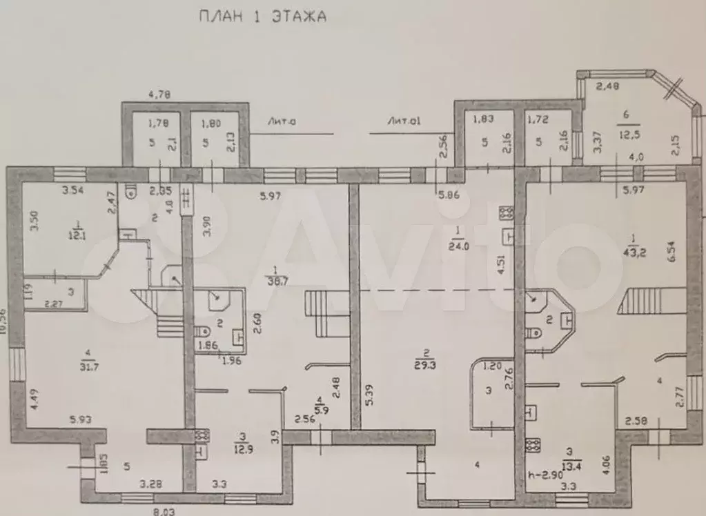 Таунхаус 123 м на участке 13 сот. - Фото 0