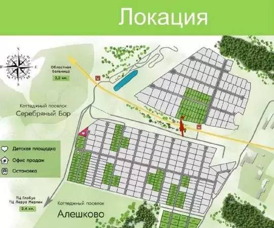 Таунхаус 126,4 м на участке 6 сот. - Фото 1